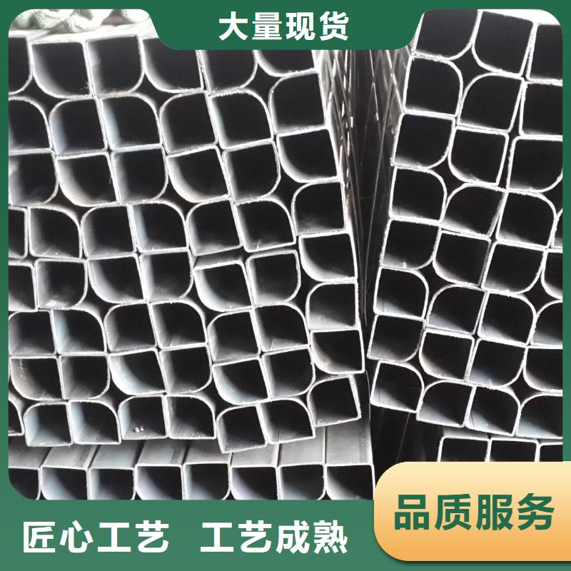 异型管承插口螺旋钢管可放心采购