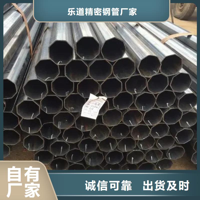 异型管镀锌护栏钢管源头工厂量大优惠