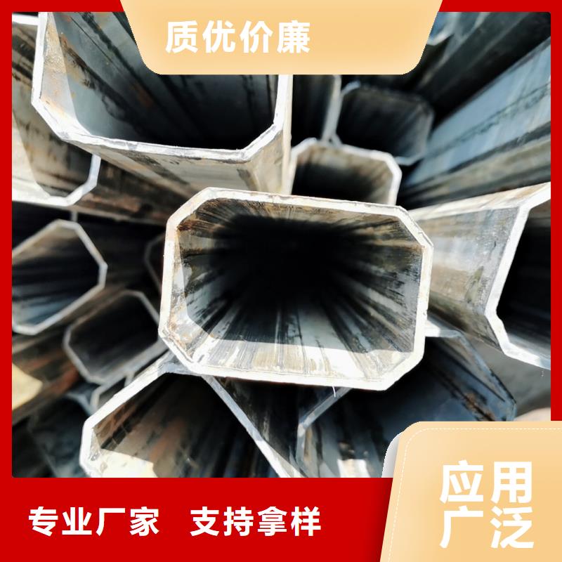 异型管精密管厂家多种款式可随心选择