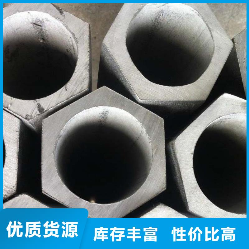 异型管,扇型钢管制造生产销售