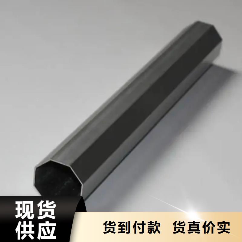 异型管蘑菇钢管发货迅速