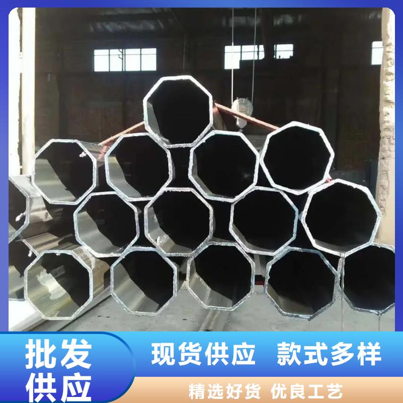 异型管-菱型管为您提供一站式采购服务