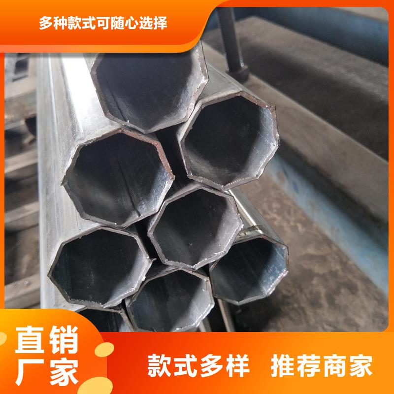 异型管-菱型管为您提供一站式采购服务