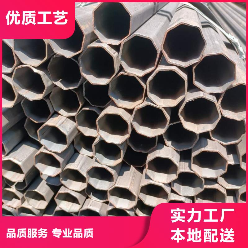 异型管【【T形钢管】】专注细节专注品质