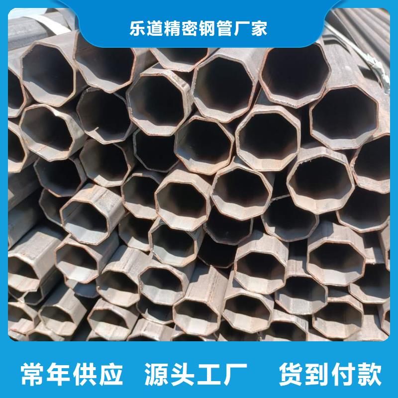 异型管马蹄管符合标准