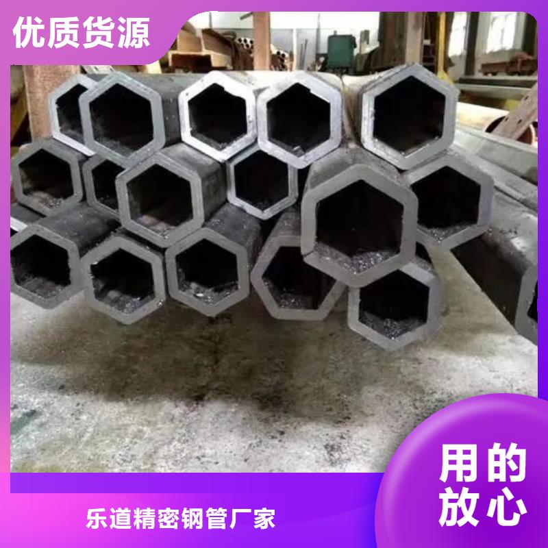 异型管精密异型管好品质经得住考验