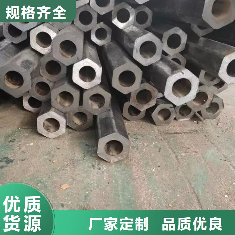 异型管,【T形钢管】应用领域