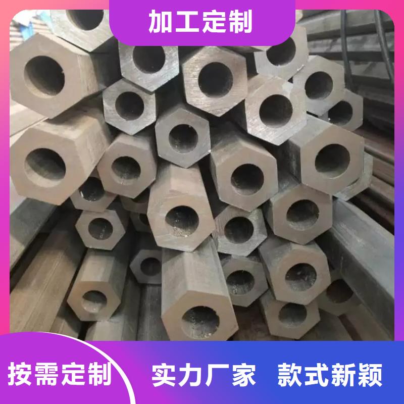 异型管精密方管生产型