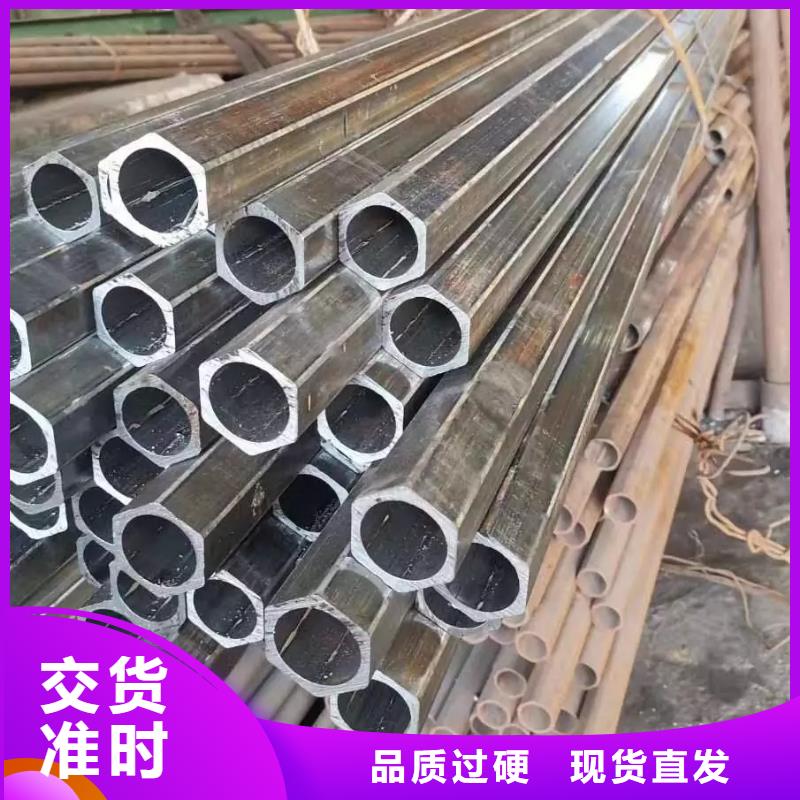 异型管【【三角管】】市场报价