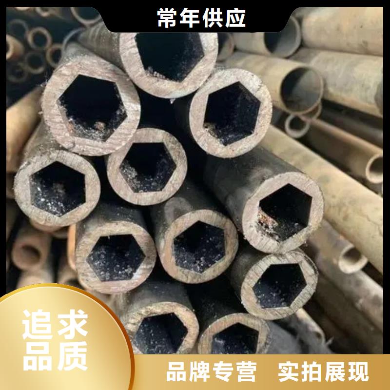 异型管排污用防腐管好品质选我们