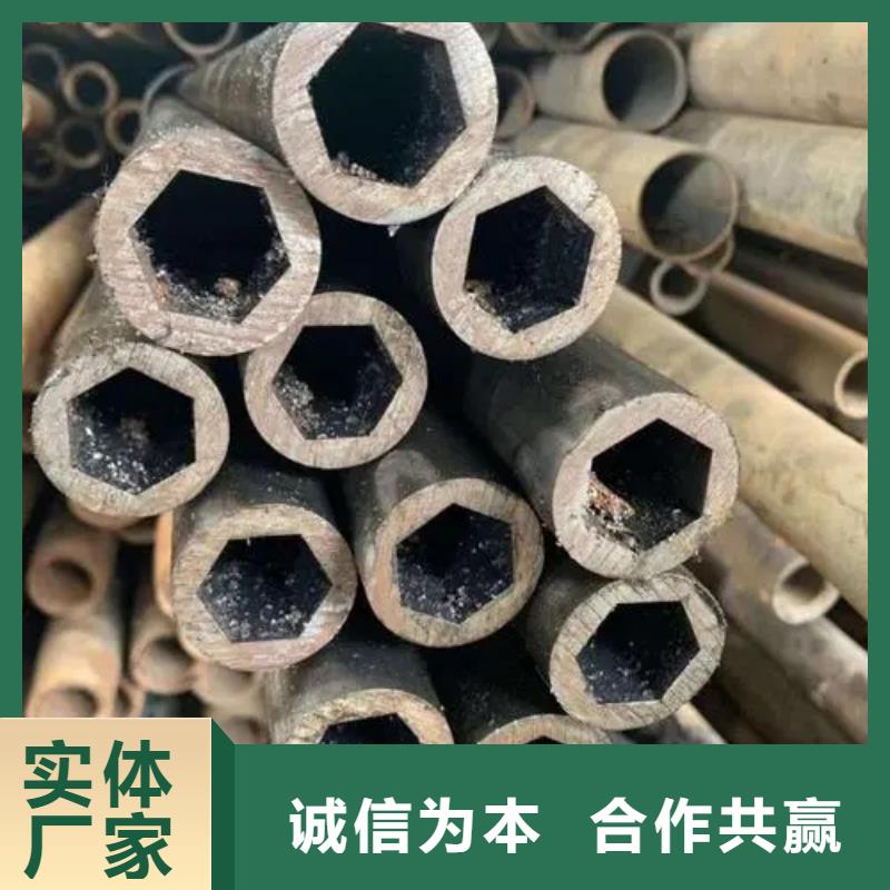 异型管-菱型管为您提供一站式采购服务