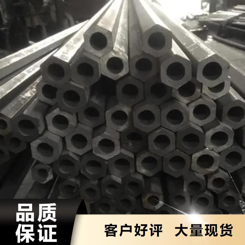 异型管-【三角管】优选厂商
