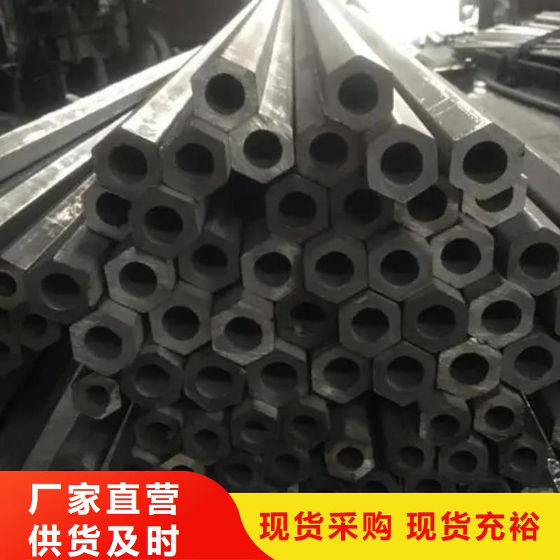 异型管精密方管每个细节都严格把关