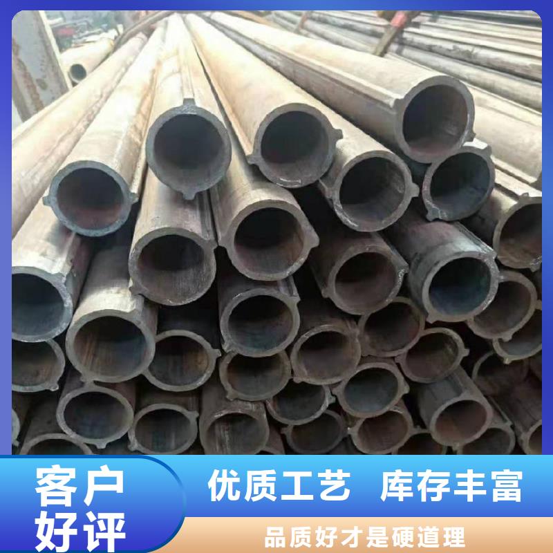 【异型管】精密管厂家根据要求定制