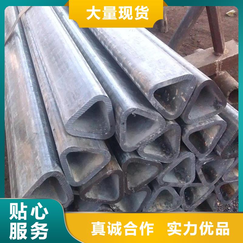 异型管-【三角管】优选厂商