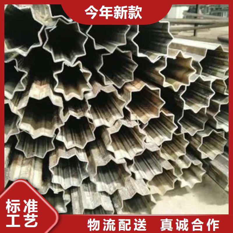 异型管【D形钢管】货品齐全