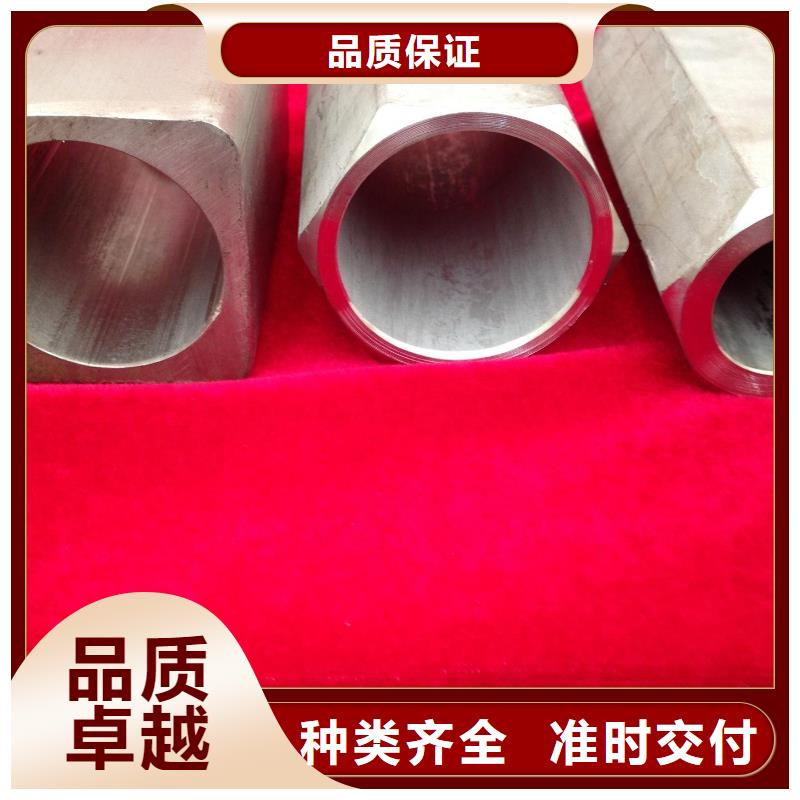 异型管【D形钢管】货品齐全