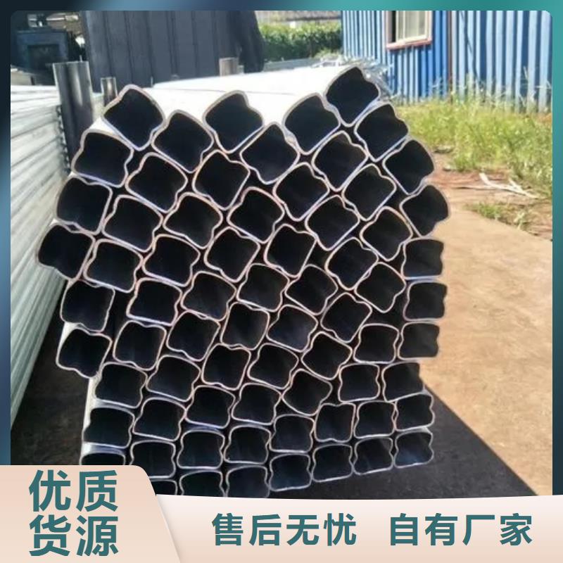 异型管【半圆钢管】厂家直销大量现货