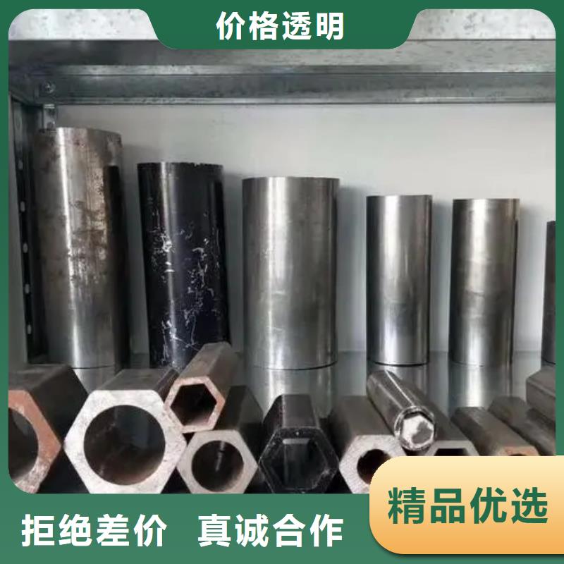 异型管-【精密方管】优质工艺