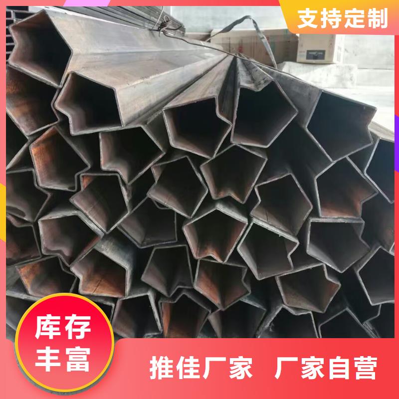 异型管2寸镀锌管精工细作品质优良