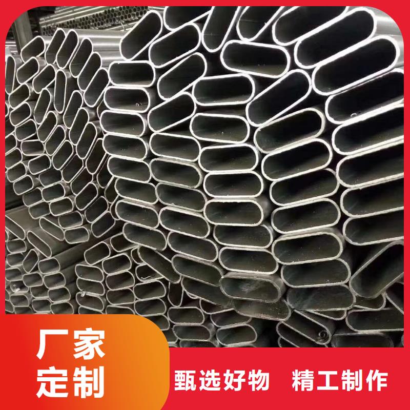 异型管-【精密方管】优质工艺