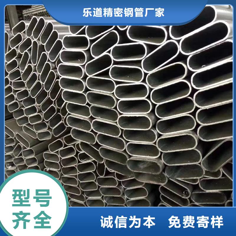 异型管承插口螺旋钢管可放心采购