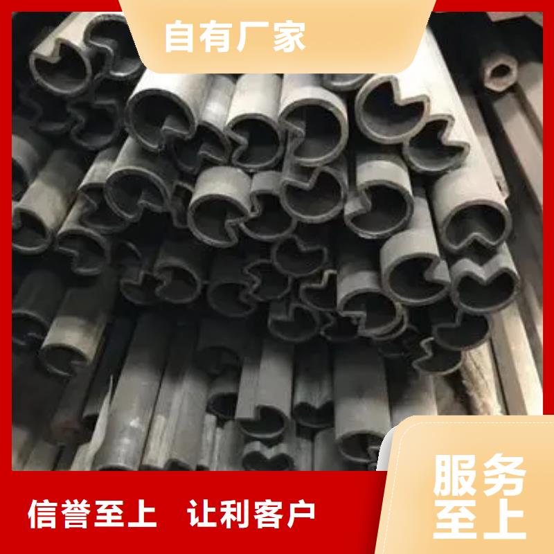 异型管马蹄管品类齐全