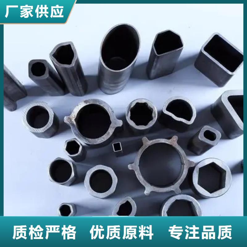 异型管,菱形无缝管保质保量