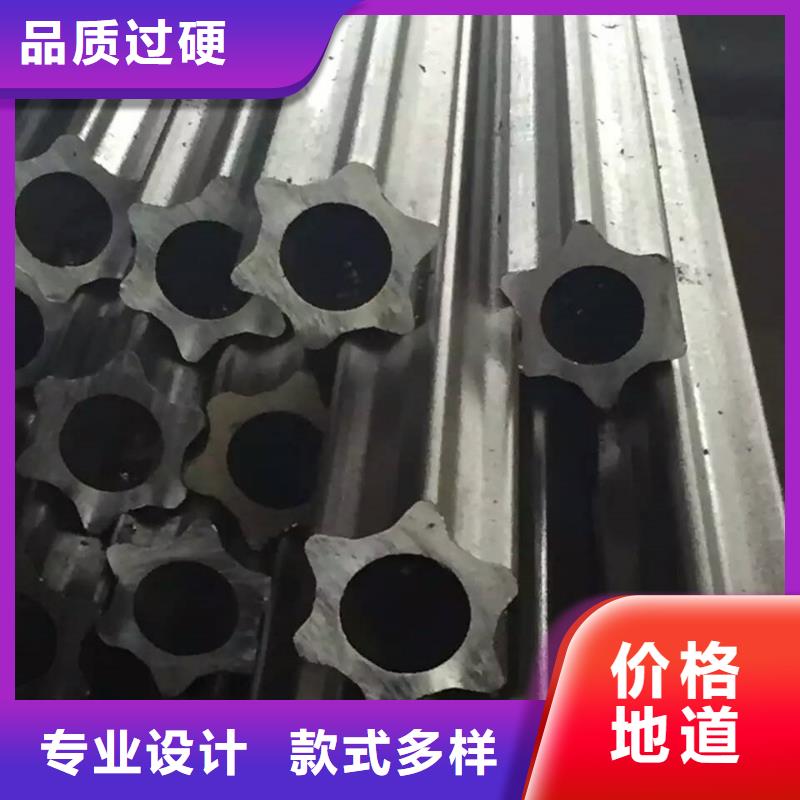 异型管,扇型钢管制造生产销售