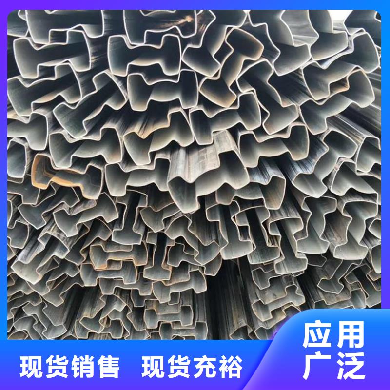 异型管马蹄管品类齐全