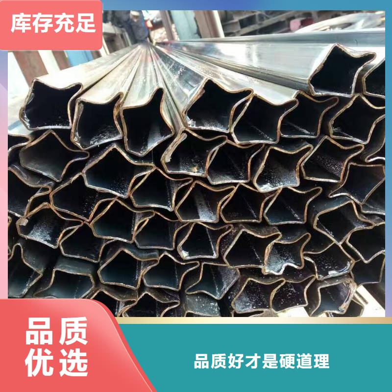 异型管排污用防腐管好品质选我们