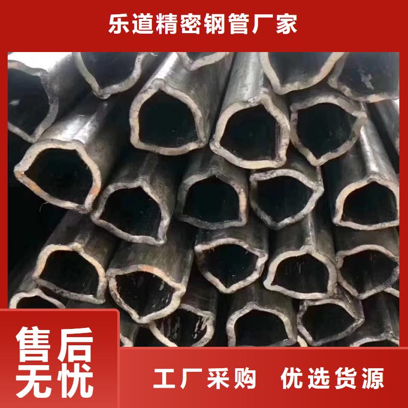 【异型管】【锥型无缝管】今日新品
