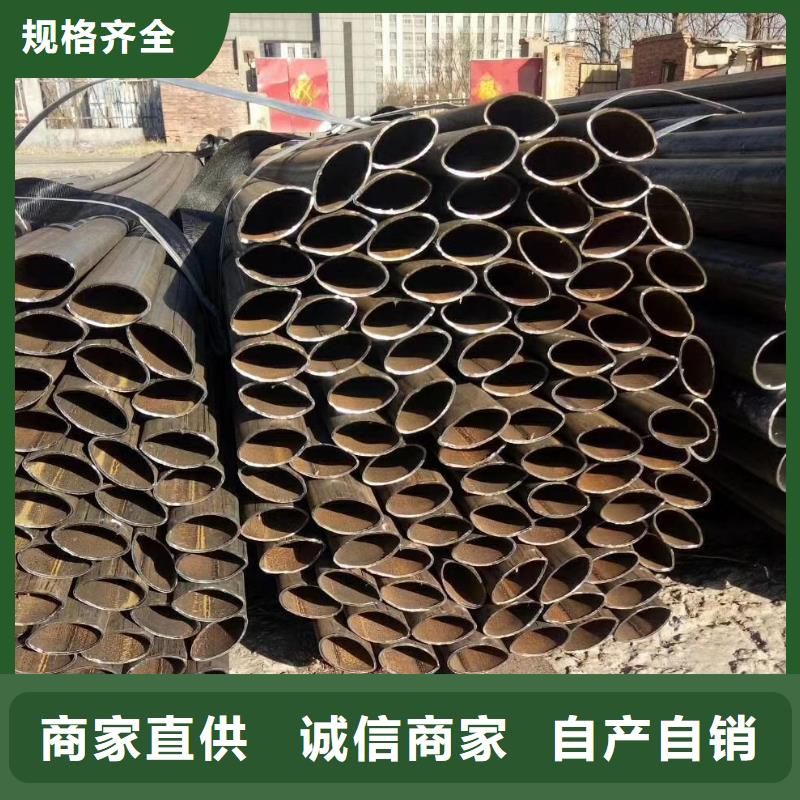 异型管无缝方管实力厂家