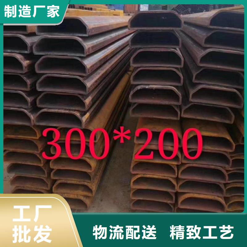 异型管-无缝方管按需定制