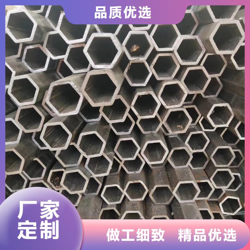 异型管_异型钢管定金锁价