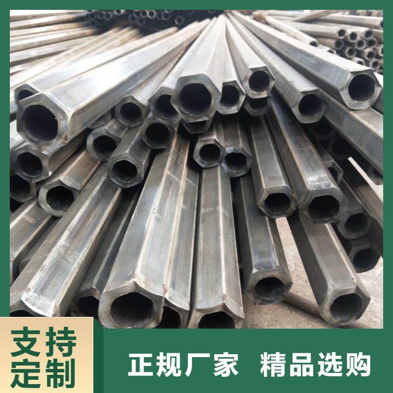 【异型管】镀锌空心管严选材质