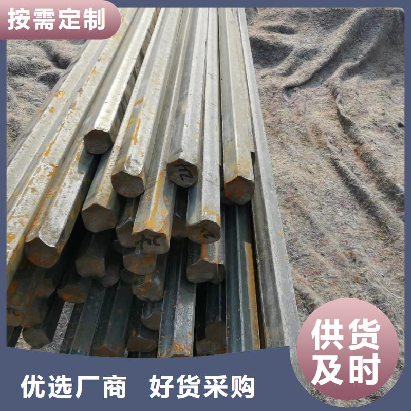 异型管精密异型管价格透明