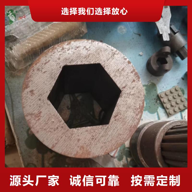 异型管,扇型钢管好品质经得住考验