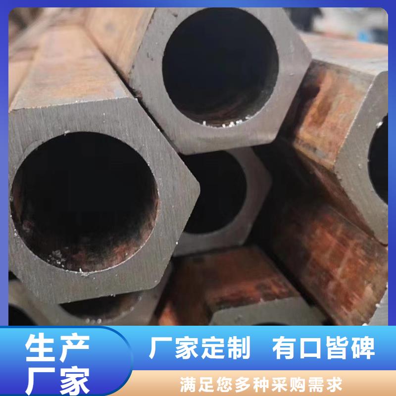 【异型管】镀锌空心管严选材质