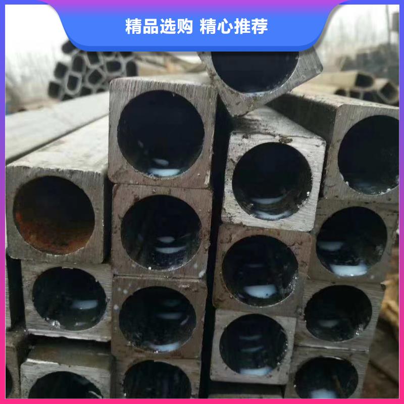 异型管,菱形无缝管保质保量