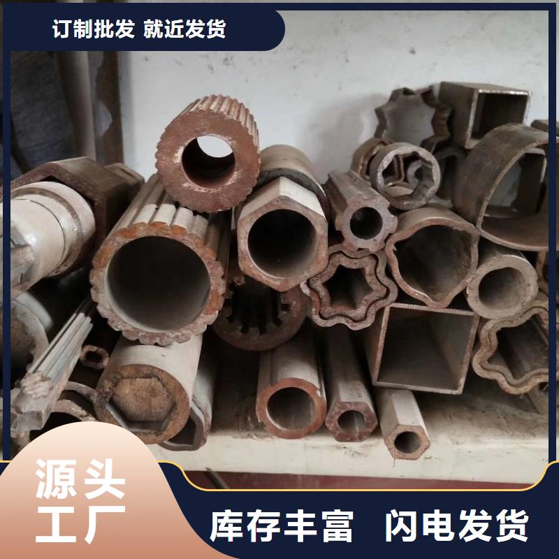 异型管 排污防腐管量少也做
