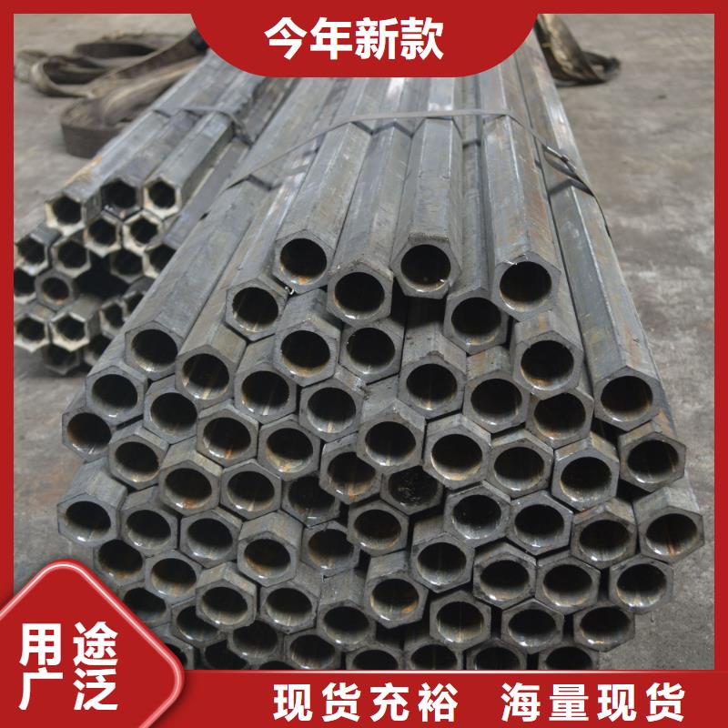 异型管,无缝方管质量安心