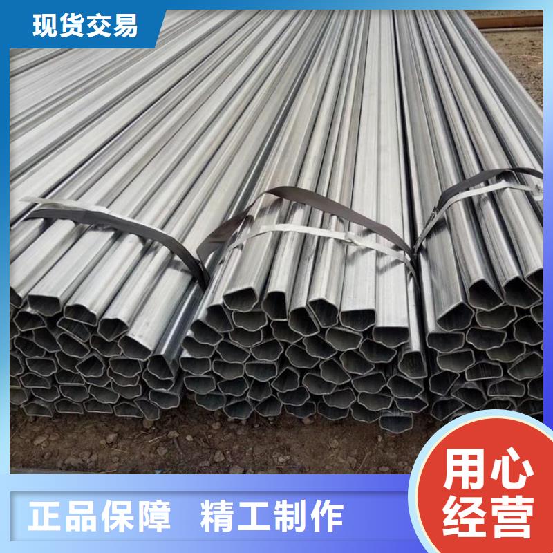 异型管D形钢管专业按需定制