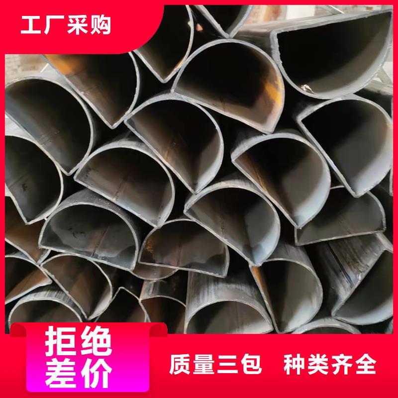 异型管【【T形钢管】】专注细节专注品质