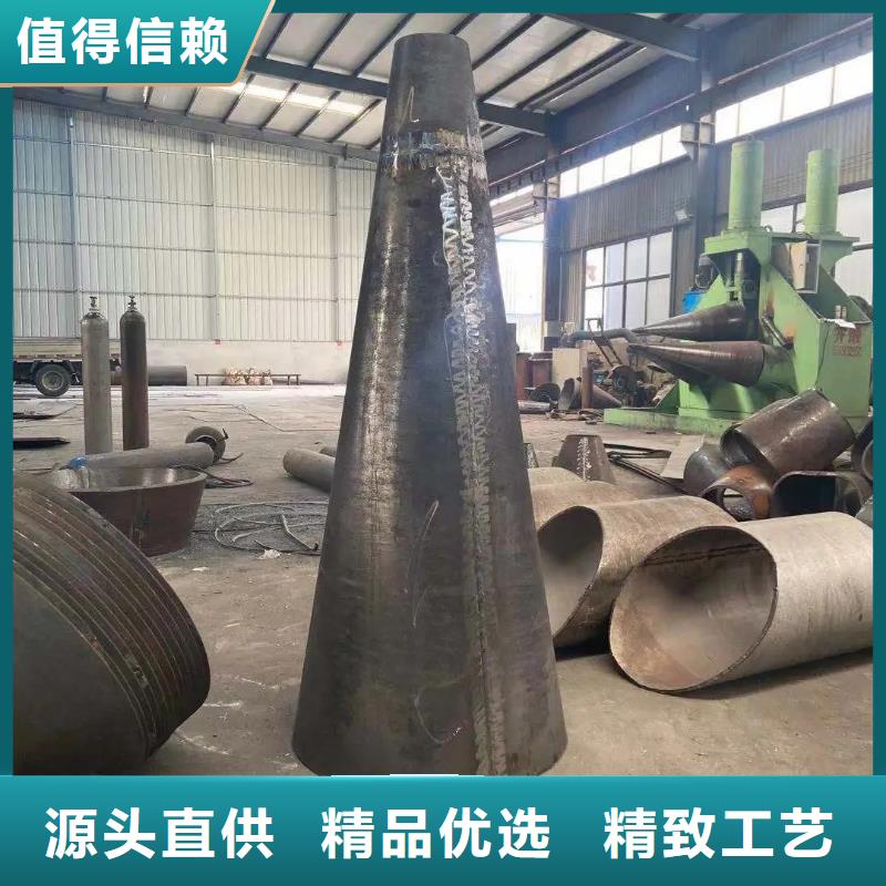 异型管-无缝方管按需定制
