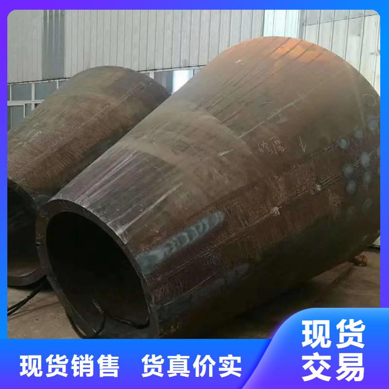异型管,【锥型无缝管】您身边的厂家