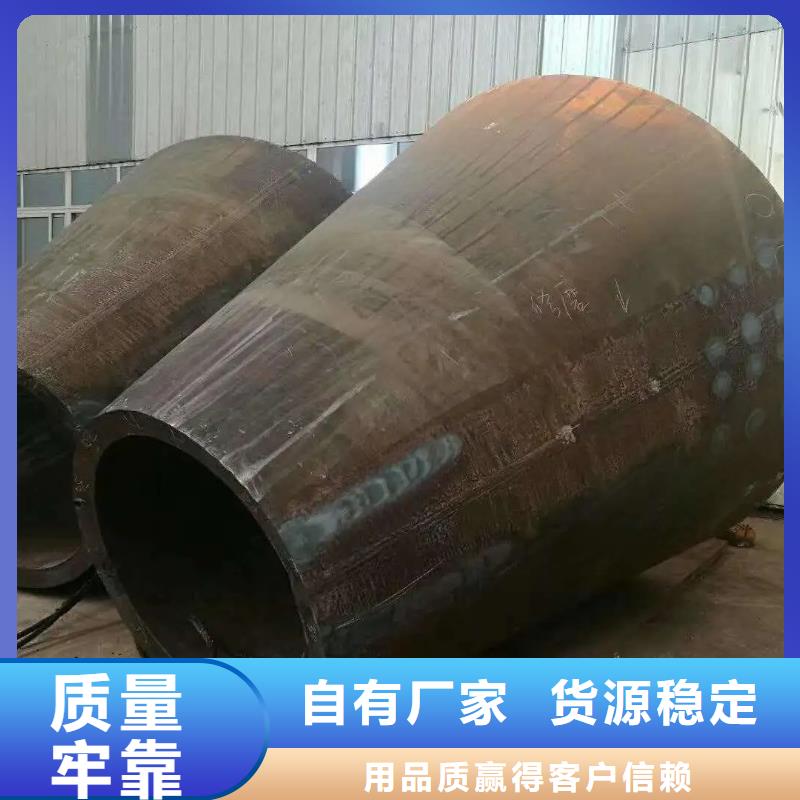 异型管-【三角管】优选厂商