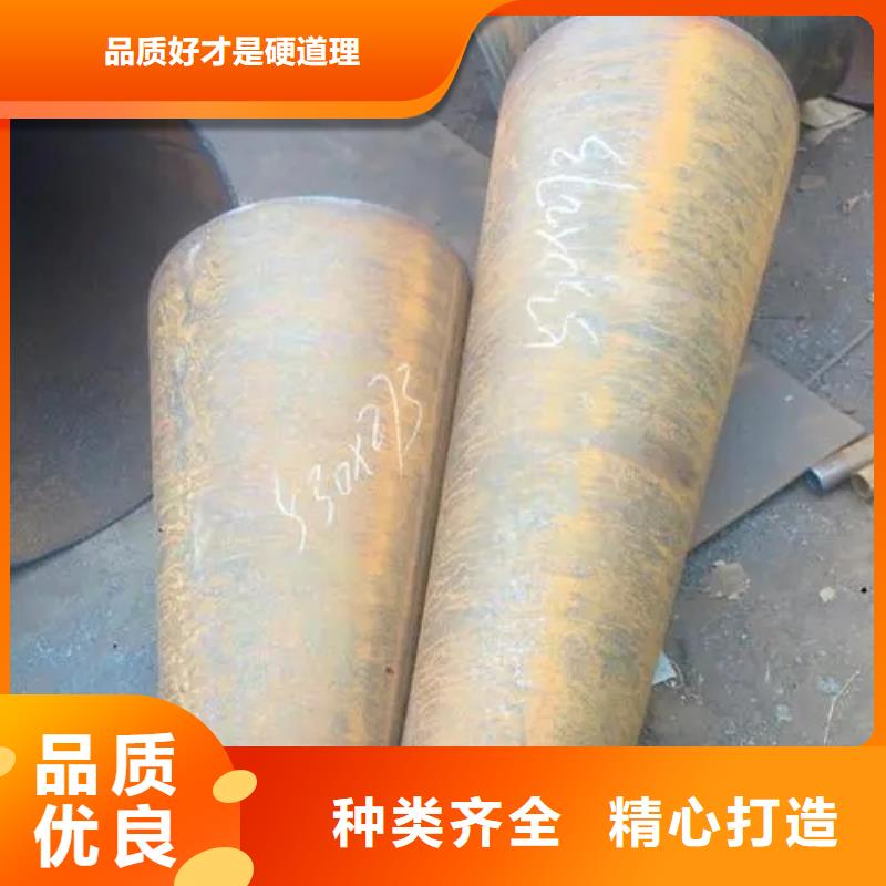 异型管凸形无缝管服务始终如一