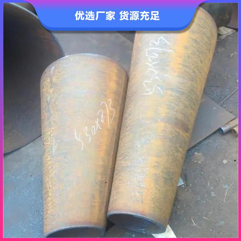 【异型管】镀锌空心管严选材质