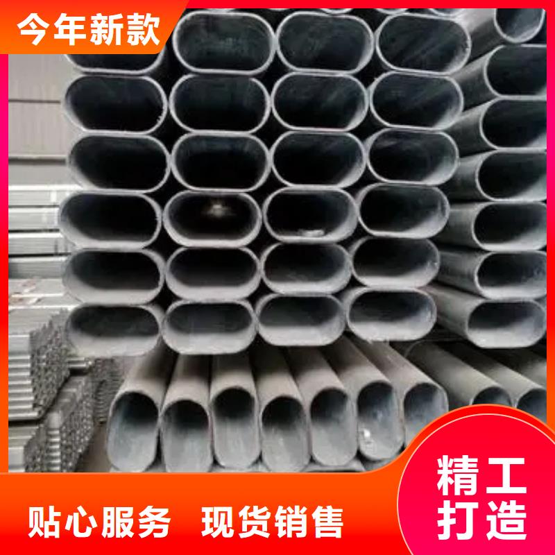 【异型管】_【锥型无缝管】源头厂源头货